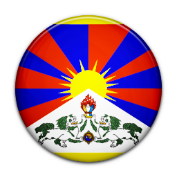 Flag Of Tibet Icon 256x256 png